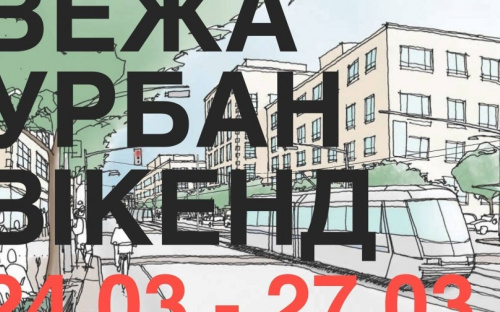 Как вдохнуть жизнь в центр Мариуполя: Киевские урбанисты исследуют город