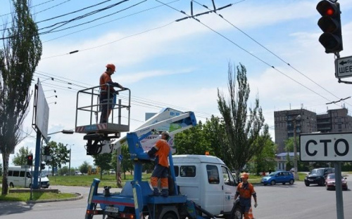 В Мариуполе реализуют масштабную  программу по замене светофоров