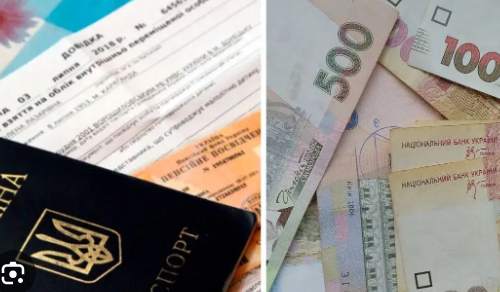 Гроші для ВПО з Донбасу - коли надійдуть нарахування