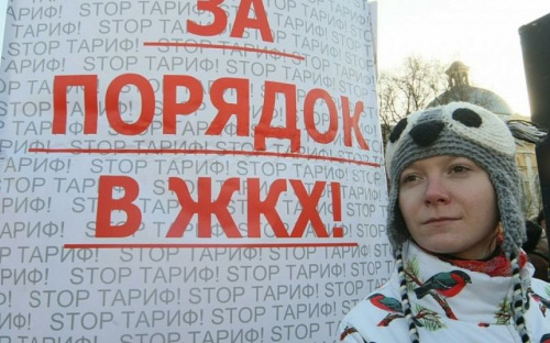 Мариупольцам напомнили, куда обращаться для решения экстренных вопросов по ЖКХ
