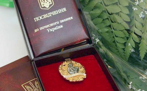 Звание «матери-героини» присвоено двум мариупольчанкам