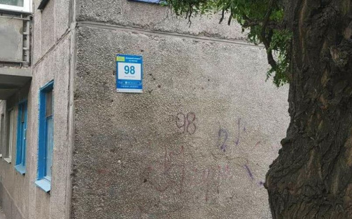 В Мариуполе начато незаконное строительство? (ФОТО)