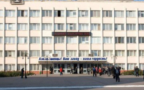 Кипрские судьи заподозрили собственников мариупольского 