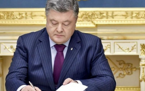 Порошенко поддержал военное положение и вынес вопрос на голосование в Верховную Раду