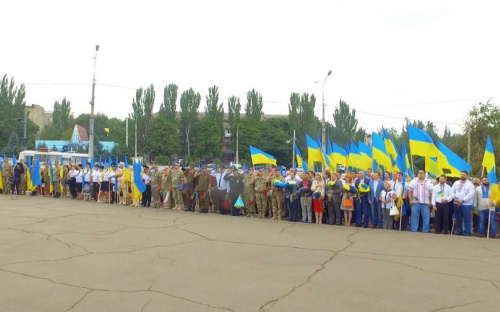 Флаг - это оберег для украинских воинов, которые охраняют сон мирных жителей, - Бойченко (ФОТО+ВИДЕО)