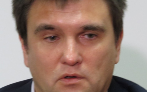 Климкин раскрыл «джинсовые» особенности визита Себастьяна Курца в Мариуполь (ФОТО+ВИДЕО)