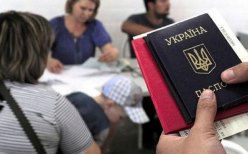 Переселенцев из Донбасса могут перестать проверять на дому