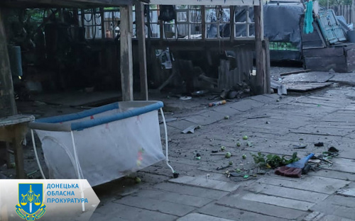 Росіяни обстріляли село на Донеччині - поранені двоє дітей, які гралися на подвір'ї
