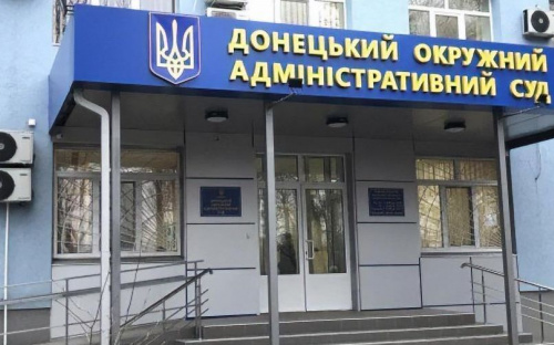 Административный суд признал выборы в Мариуполе легитимными в пятый раз