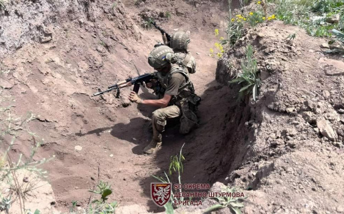 Сили оборони досягли успіхів під Старомайорським на Донеччині – карта