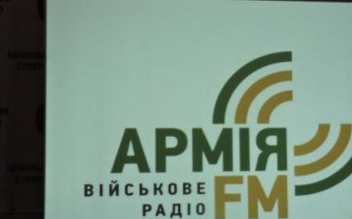 Ко Дню морской пехоты в Мариуполе заработало радио 