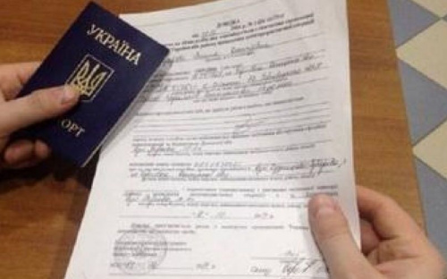 Мариупольские переселенцы могут не сообщать о депозите, если он не превышает 46 тысяч гривен