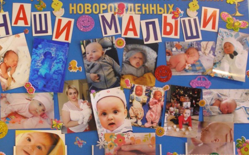 В Мариуполе самый маленький новорожденный в 2017 году весил 500 грамм (ФОТО)