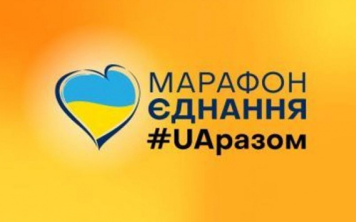 Телеканал «Мариупольское телевидение» присоединился к Всеукраинскому марафону