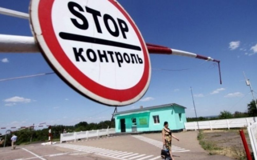 КПВВ на неподконтрольной Донетчине закроют на два дня
