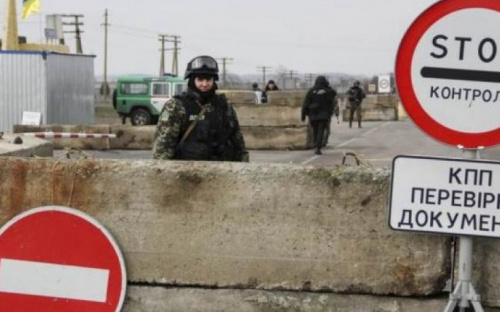 КПВВ 