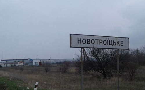  На Донетчине из 