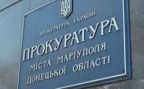 Крупный предприниматель Мариуполя не выдал служащим зарплату в размере 2,5 млн. грн.