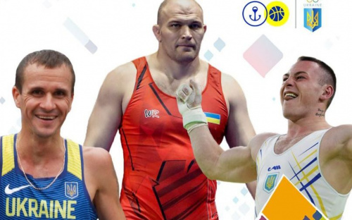 Мариупольские спортсмены едут на Олимпиаду. Горожанам предлагают их поддержать и выиграть призы