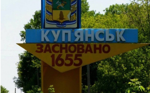 Куп’янськ може стати другим Бахмутом: експерт пояснив, чому на росіян чекає провал