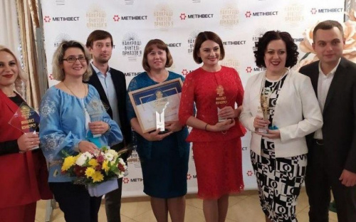 В Мариуполе подвели итоги регионального учительского «Оскара»