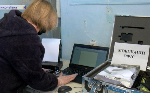 Украинцы, освобожденные из плена, проходят реабилитацию в Донецкой области (ФОТО)