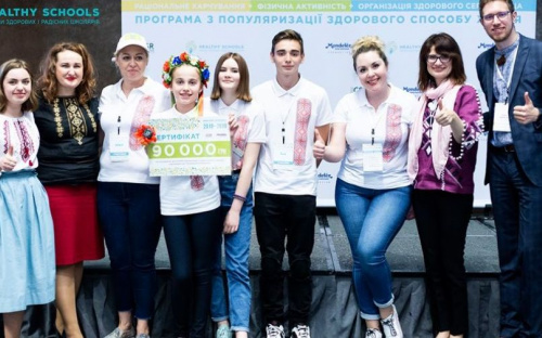 Мариупольская школа выиграла 90 000 гривен на STEM-лабораторию (ФОТО)