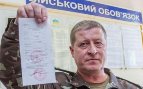 Мариупольцам повестку в армию могут принести представители КСН