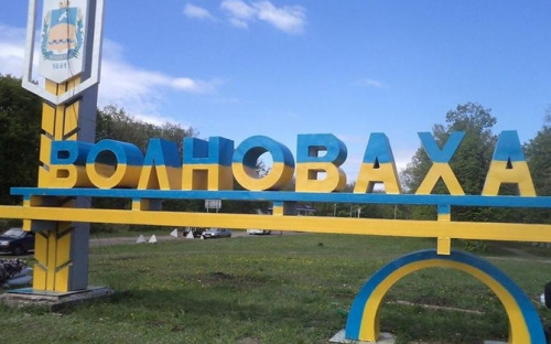 Експоліцейських з Волноваського району заочно судитимуть за фільтрацію населення