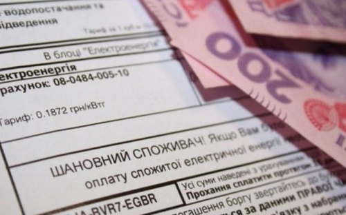 Мариупольцев предупредили, что в счетах за электроэнергию субсидия отображаться не будет
