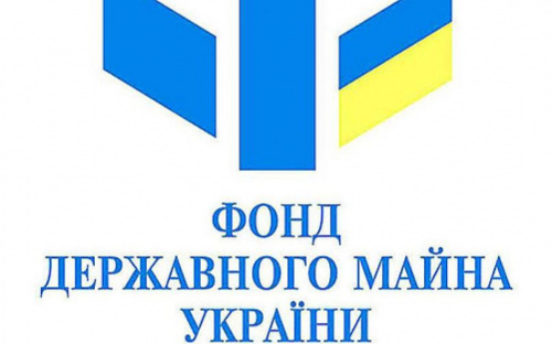 Мариупольский «Азовмаш» и «Торговый флот Донбасса» выставят на продажу