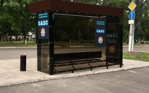 Первая «умная» остановка полиции в Мариуполе подверглась актам вандализма (ФОТО)