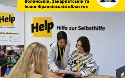 Переселенці з Донбасу можуть отримати  грошову допомогу для підтримки мікробізнесу - умови