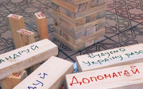 БУР возвращается: В Мариуполе волонтеры реконструируют городские объекты