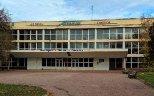 Здание мариупольского БК «Азовмаш» выставили на аукцион