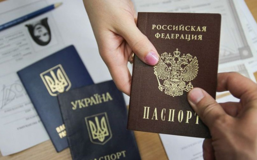 Жительница Донецкой области проводила принудительную паспортизацию