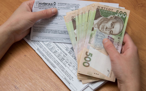 Комуналка в Україні подорожчала: за що доведеться платити більше