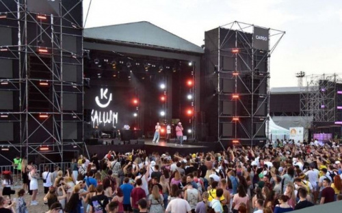 Популярные хиты и взрывная энергетика: каким был первый день MRPL City Fest 2021