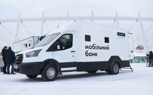 На прифронтових територіях Донеччини будуть працювати мобільні відділення Ощадбанку – подробиці