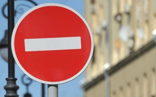 В центре Мариуполя вновь ограничат движение транспорта