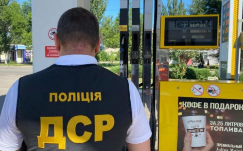 На Донетчине из-за нарушений закрыли 58 автозаправок