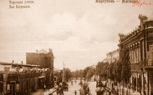 Які події відбувалися на Торговій вулиці Маріуполя в різні часи - розповідь Сергія Бурова