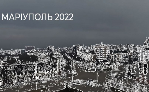 MARIUPOL 2022: документальный фильм Александра Ратушного