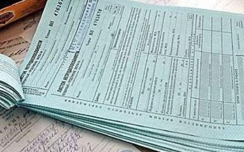 Оплатят ли украинцам больничные при отстранении от работы из-за отказа от вакцинации
