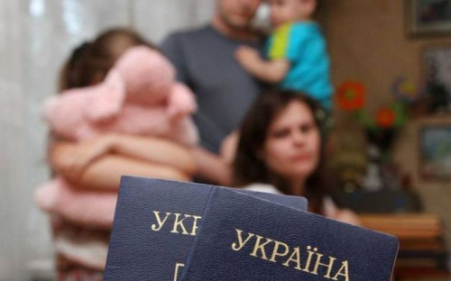 Переселенцев из Донбасса перестанут проверять на дому