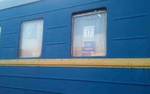 Просто перечеркнули снежинку: в поезде Харьков-Мариуполь предупреждают о неработающем кондиционере