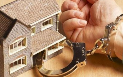 ГБР арестовало имущество коллаборанта из оккупационной власти Мариуполя