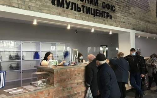 Где мариупольцам оказывают помощь в получении электронного COVID-сертификата?