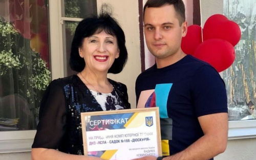 Ясли-саду в прифронтовом мариупольском поселке подарили компьютерную технику