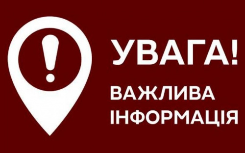 Вблизи Мариуполя пройдут учебные стрельбы